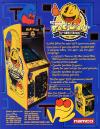 Pac-Man - 25th Anniversary Edition (Rev 2.00) Box Art Front